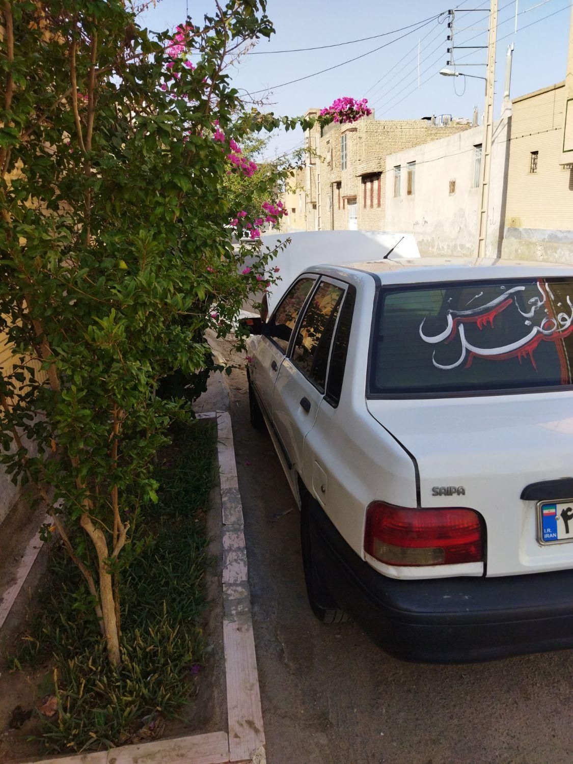 پراید 131 SL - 1390