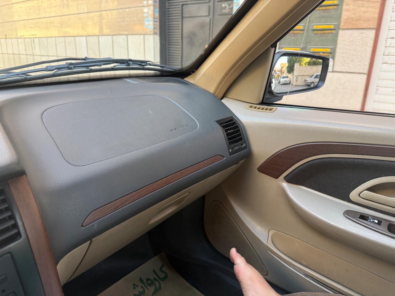 پژو پارس سال - 1399