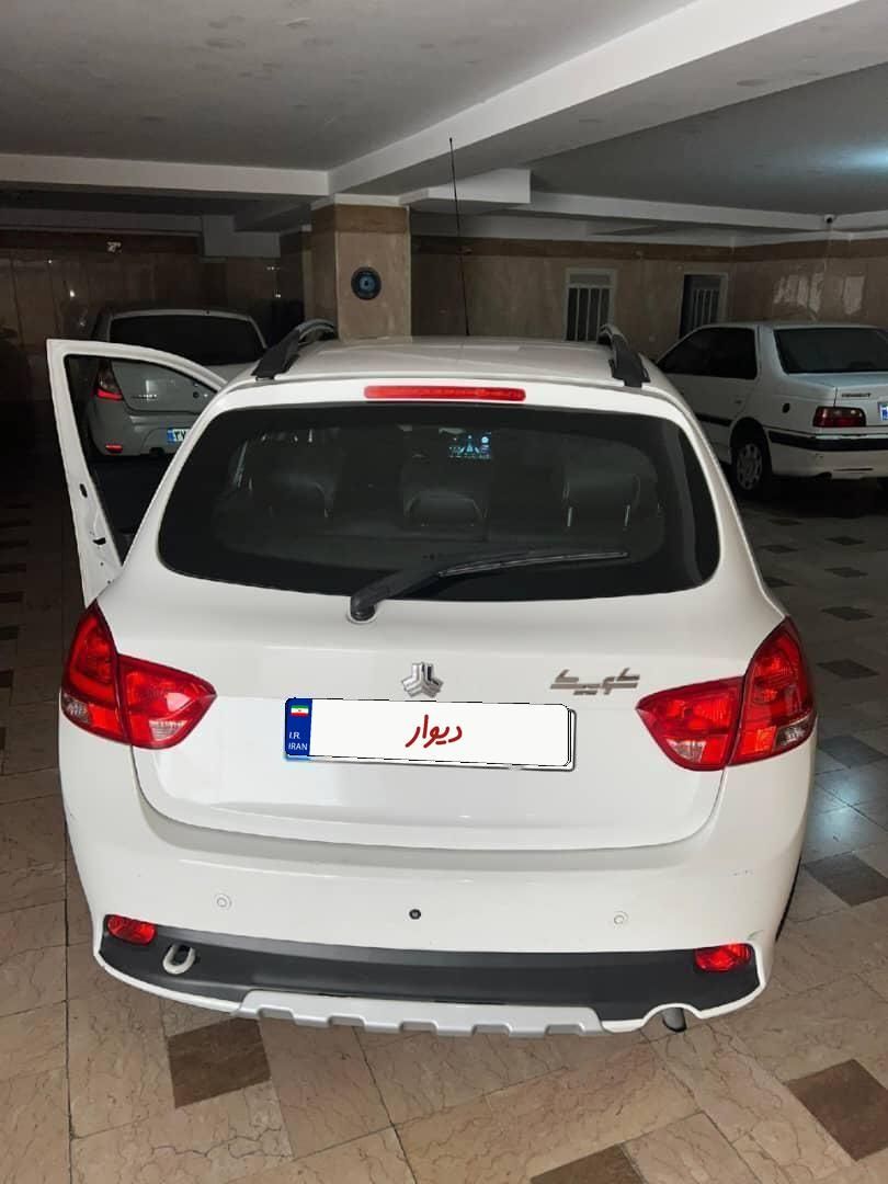 کوییک S پایه - 1401