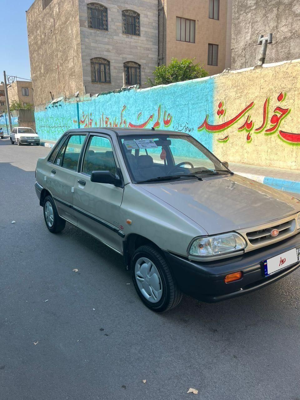 خودرو پراید، صبا آگهی ann_19537936