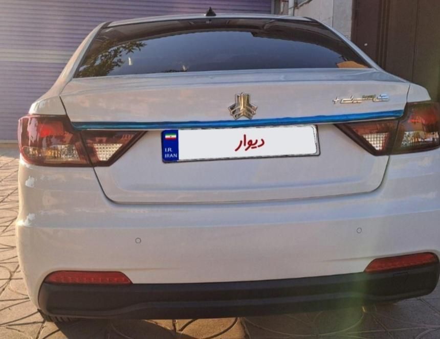 شاهین پلاس پلاس AT6 - 1404