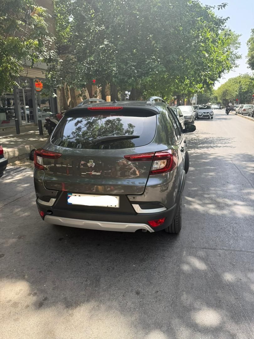 اطلس G دنده ای - 1403
