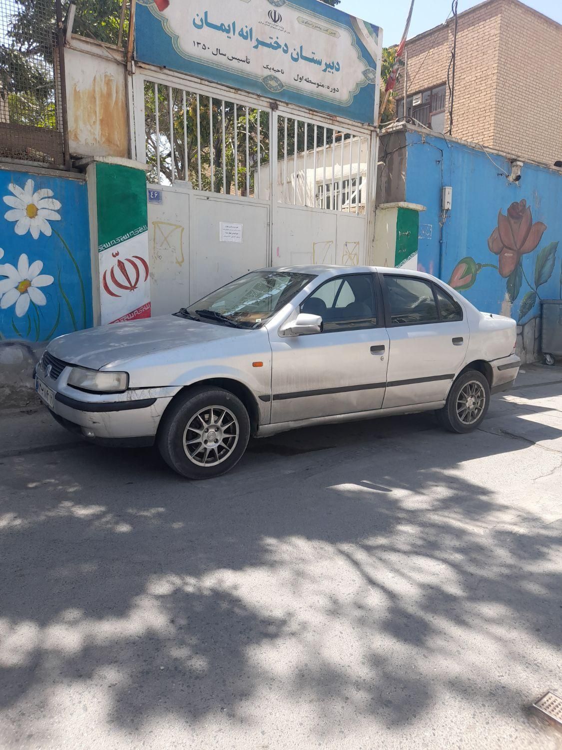 سمند LX XU7 - 1383