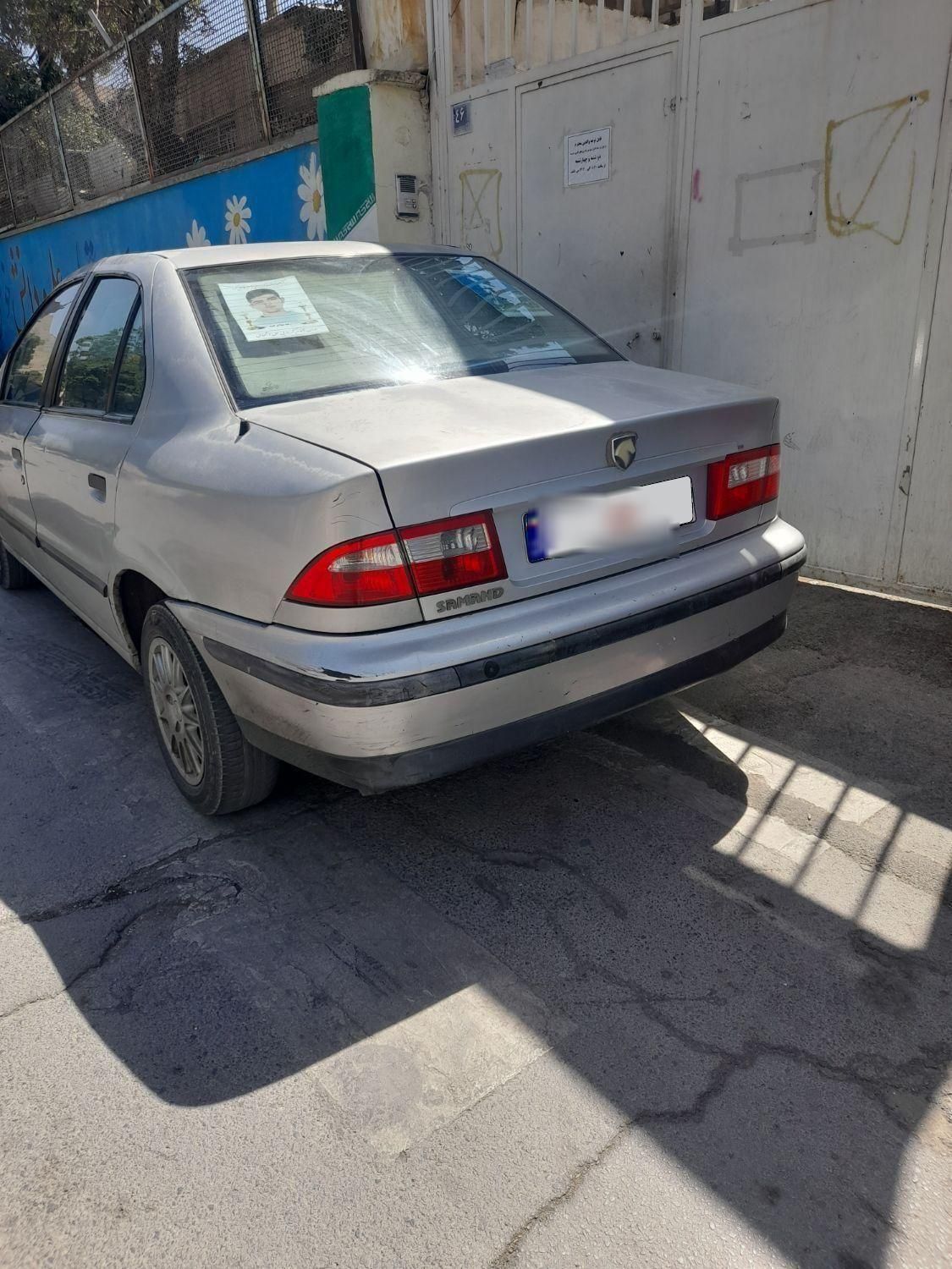 سمند LX XU7 - 1383