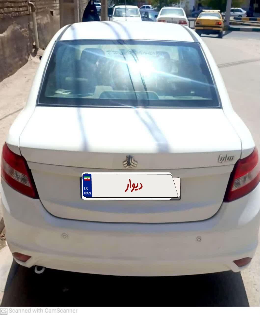 ساینا EX معمولی - 1397