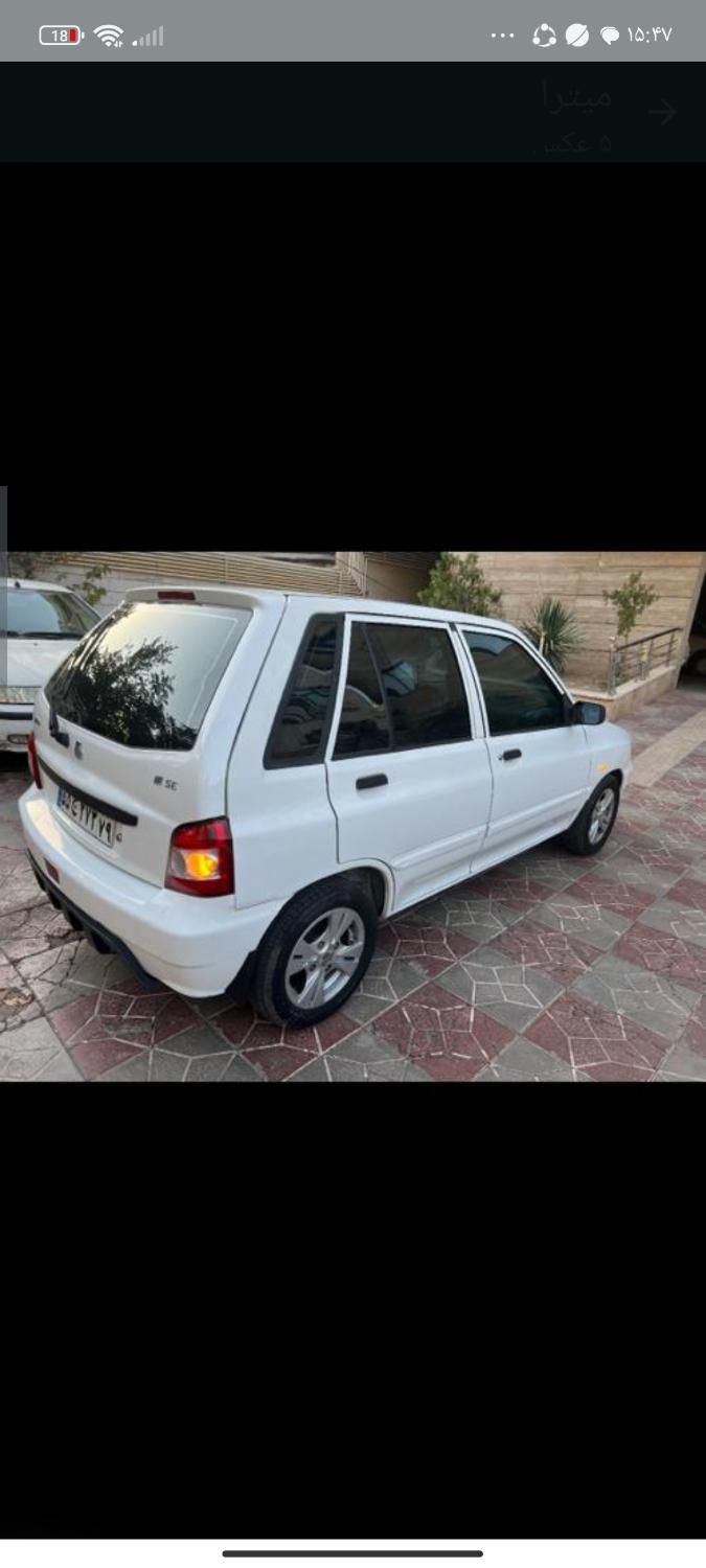 پراید 111 SE - 1397