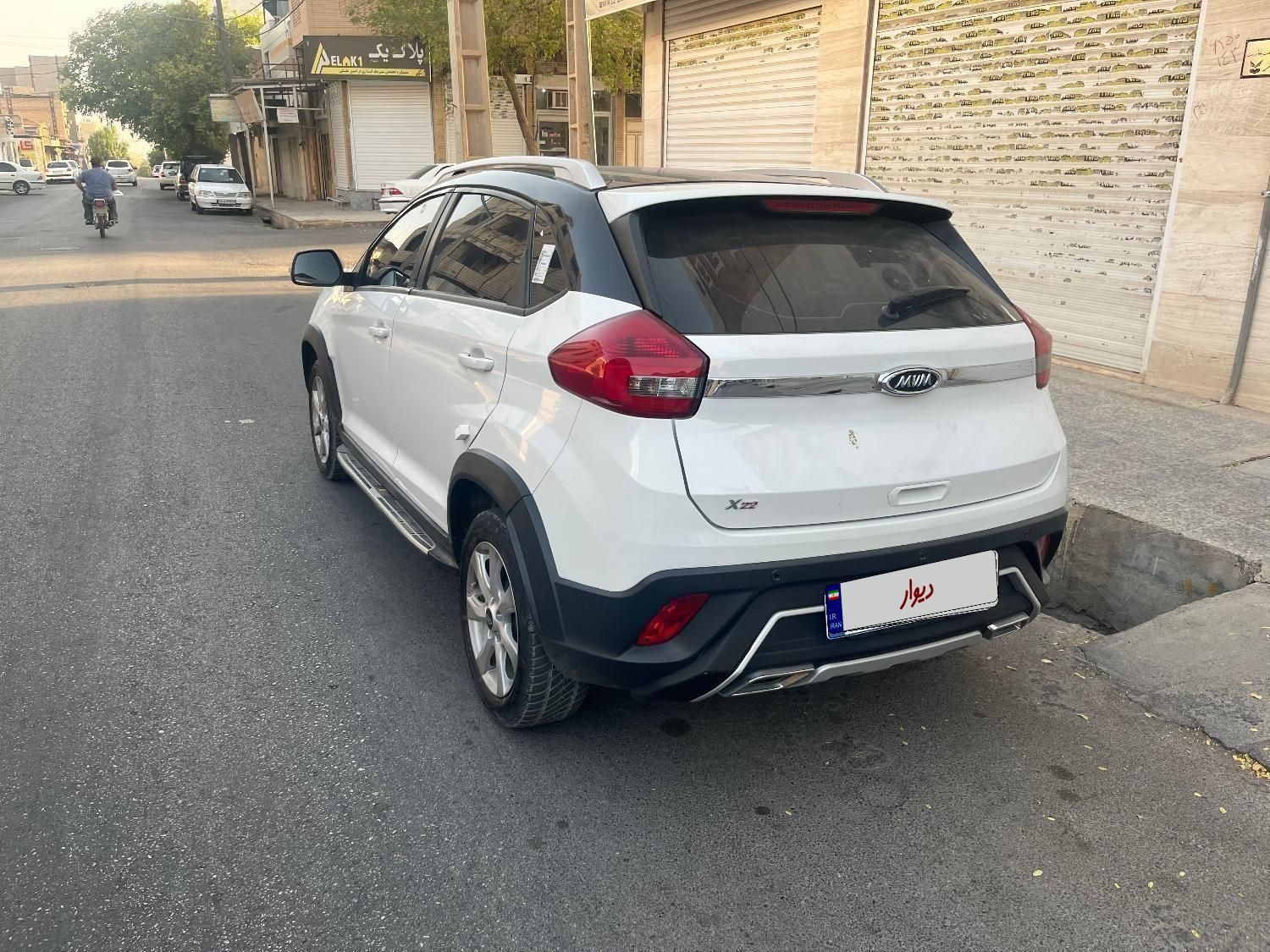 ام وی ام X22 دنده ای اسپرت لاکچری - 1402