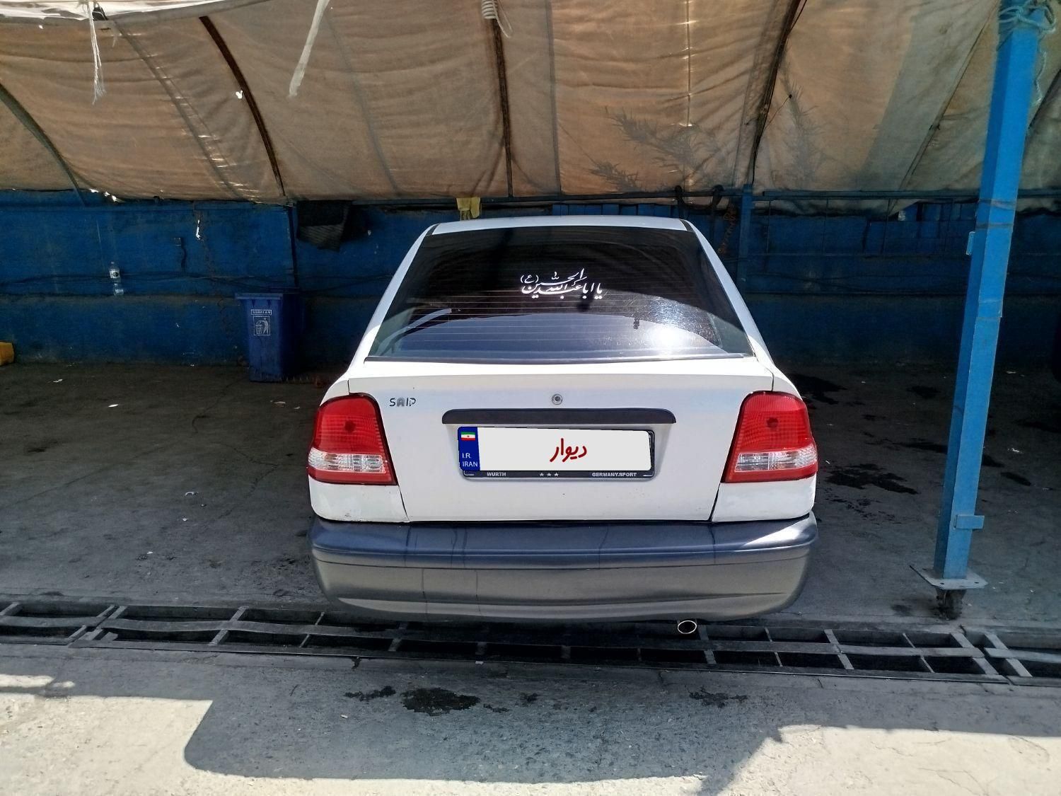 پراید 141 SX - 1390