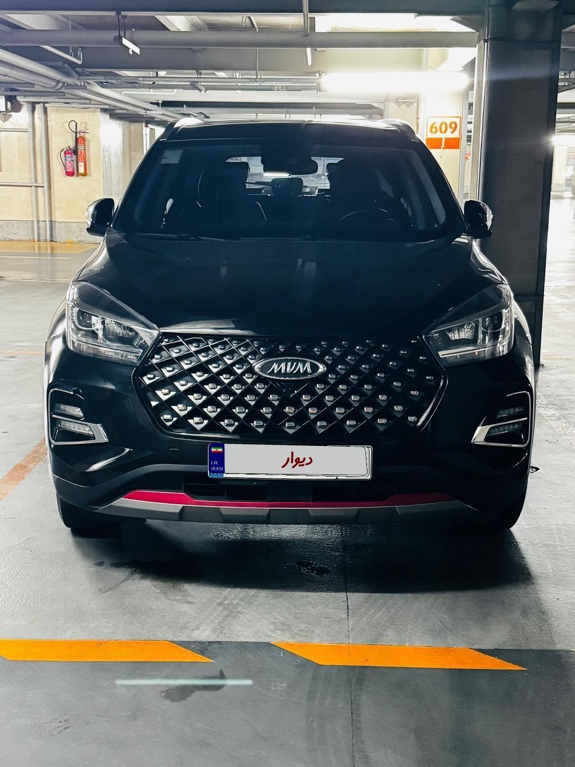 ام وی ام X55 پرو IE - 1402