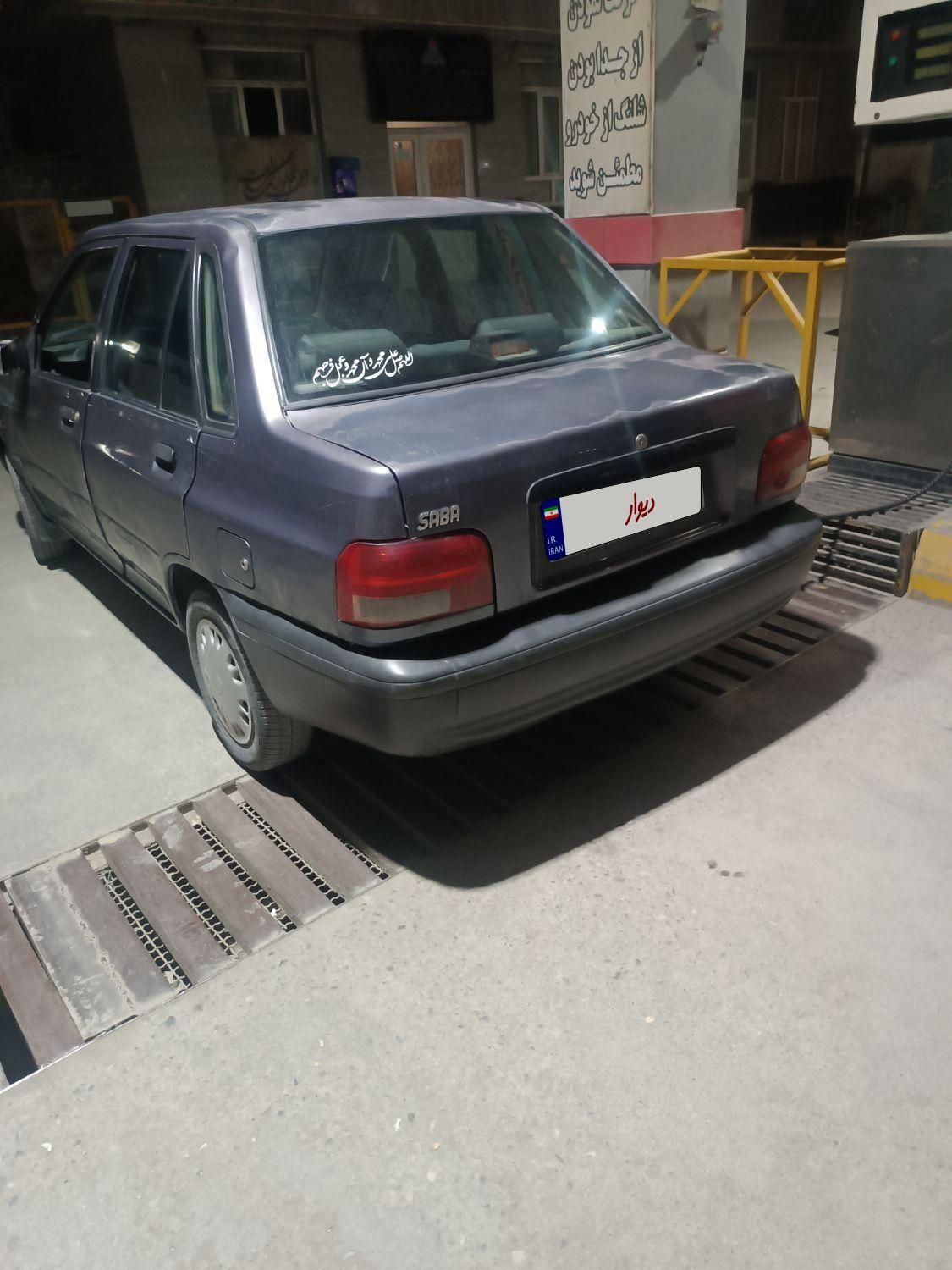 پراید صبا بنزینی - 1386