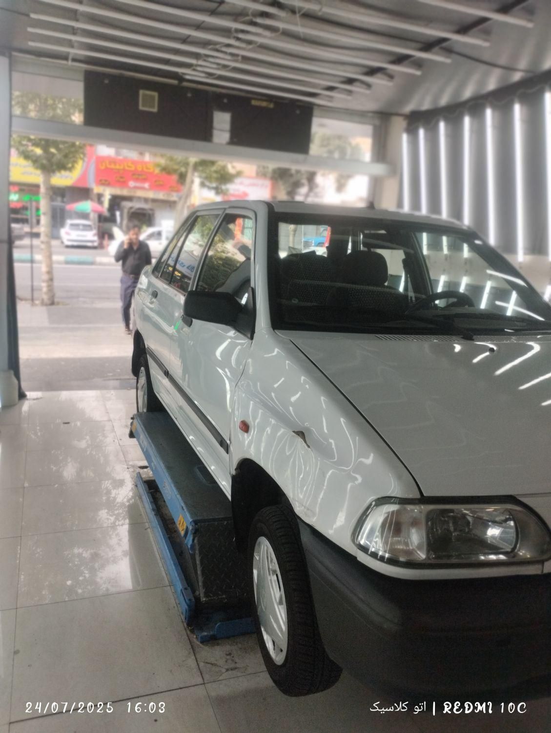 پراید 131 SX - 1390