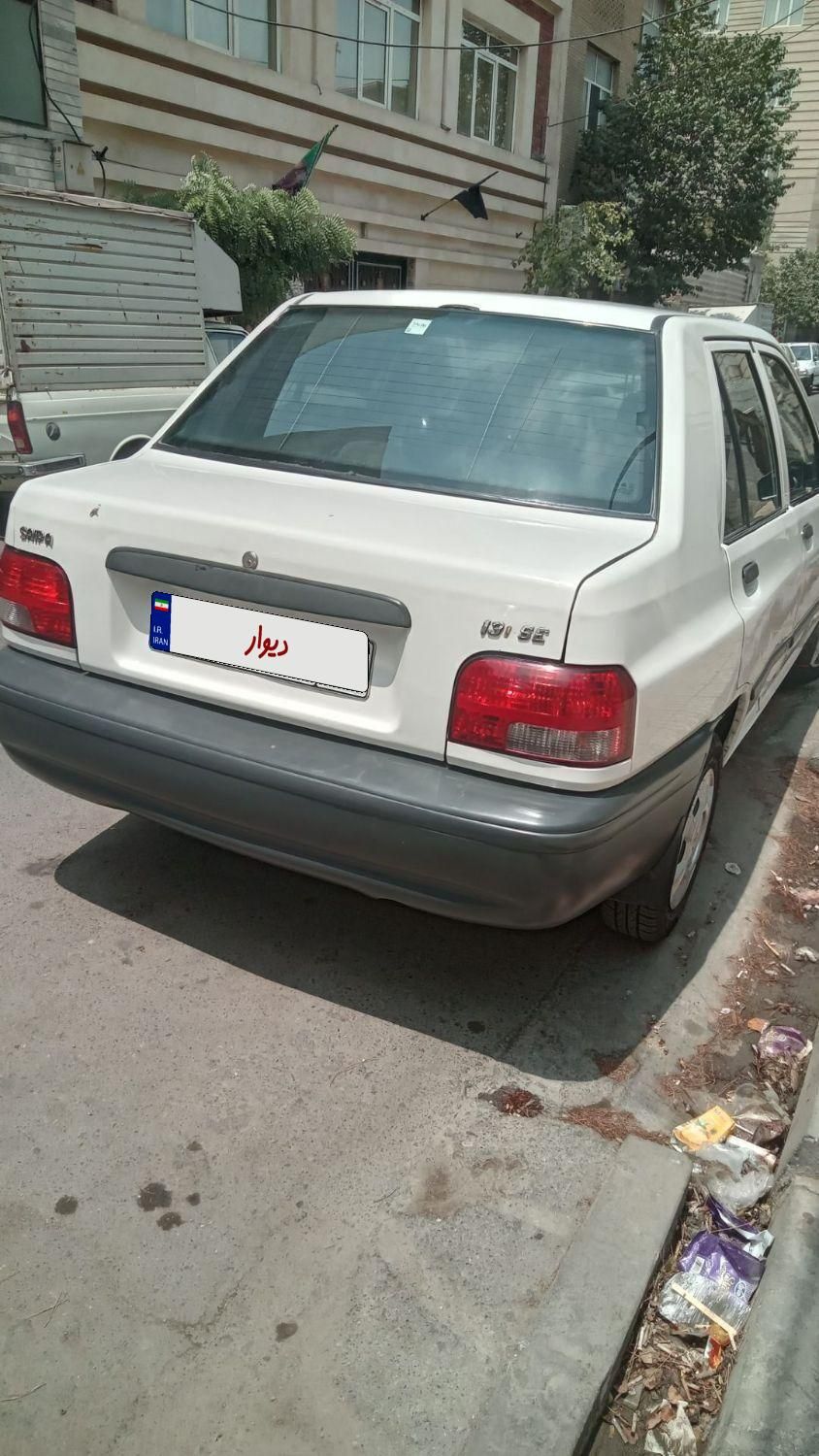خودرو پراید، 131 آگهی ann_19538349