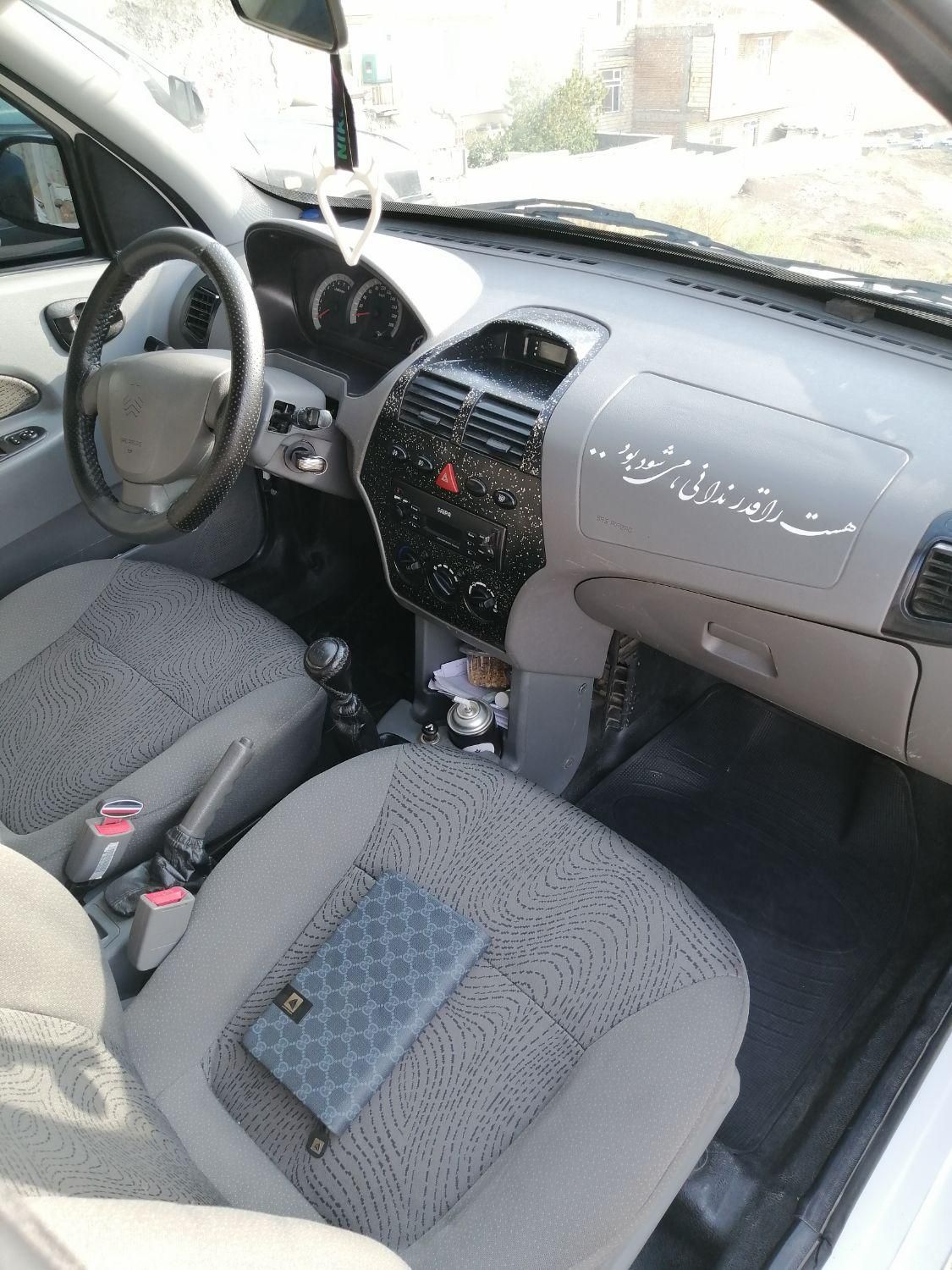 تیبا 2 EX رینگ آلومینیومی - 1398
