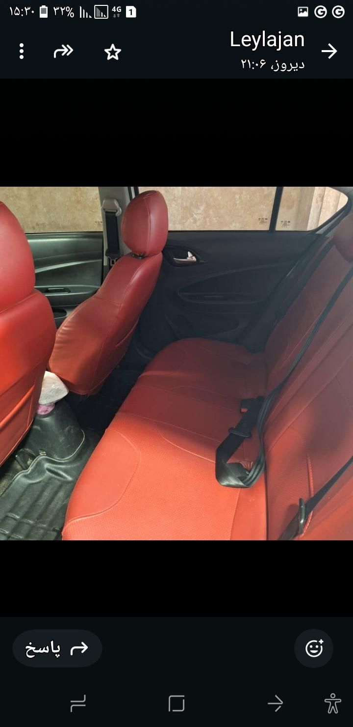 برلیانس H230 دنده‌ای - 1396