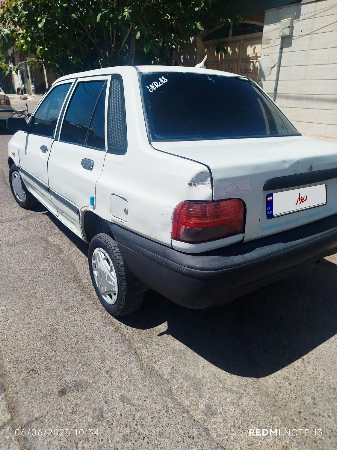 پراید صبا بنزینی - 1383