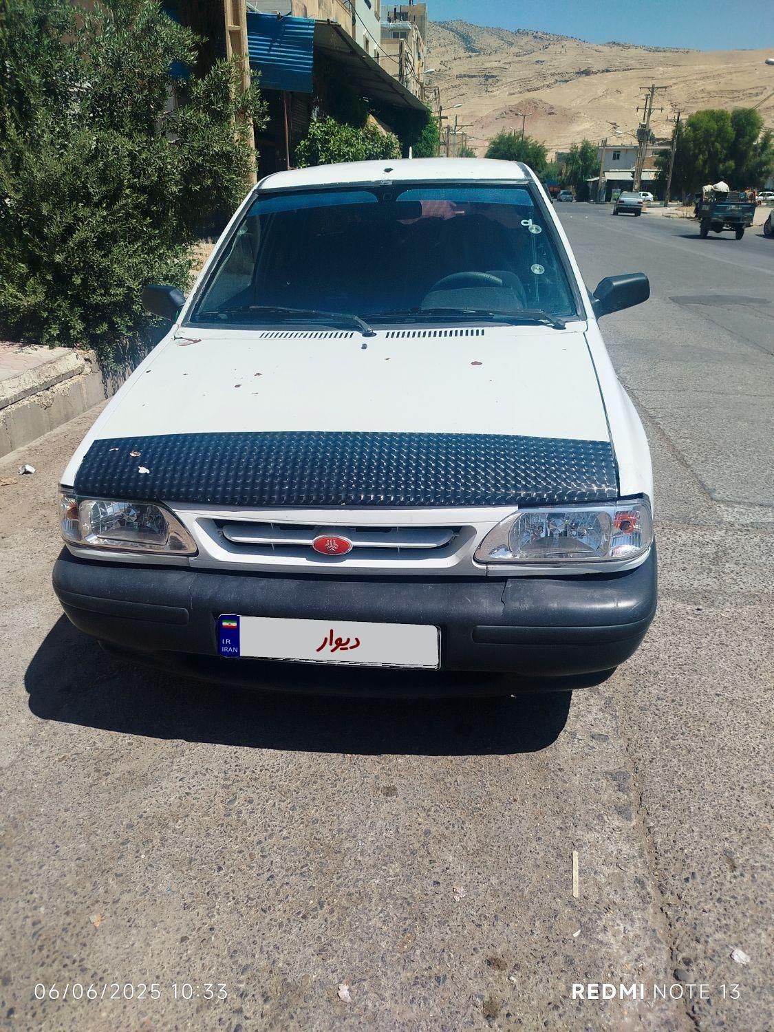 خودرو پراید، صبا آگهی ann_19538383