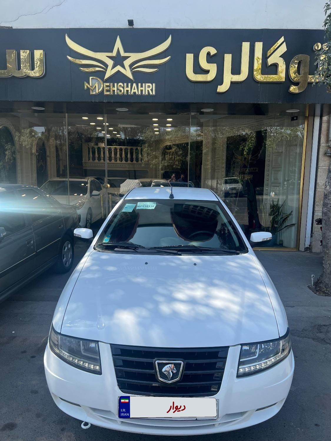 خودرو سمند، سورن پلاس آگهی ann_19538461