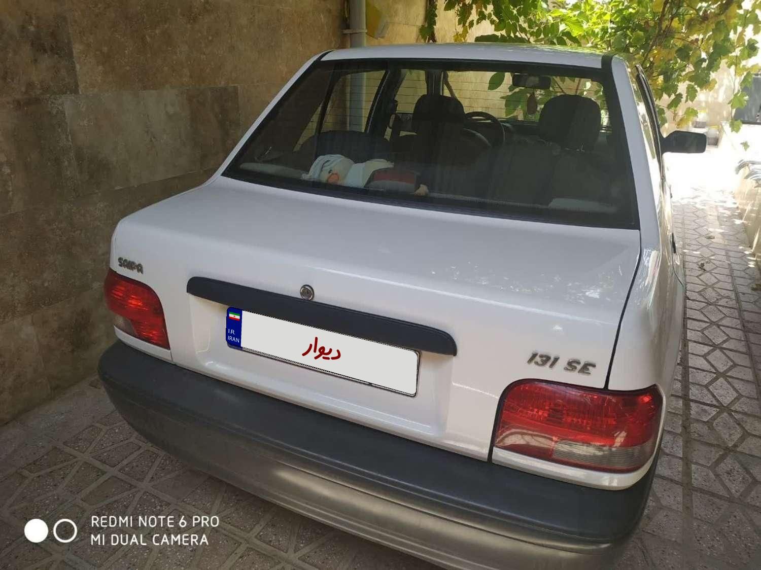 پراید 131 SE - 1396