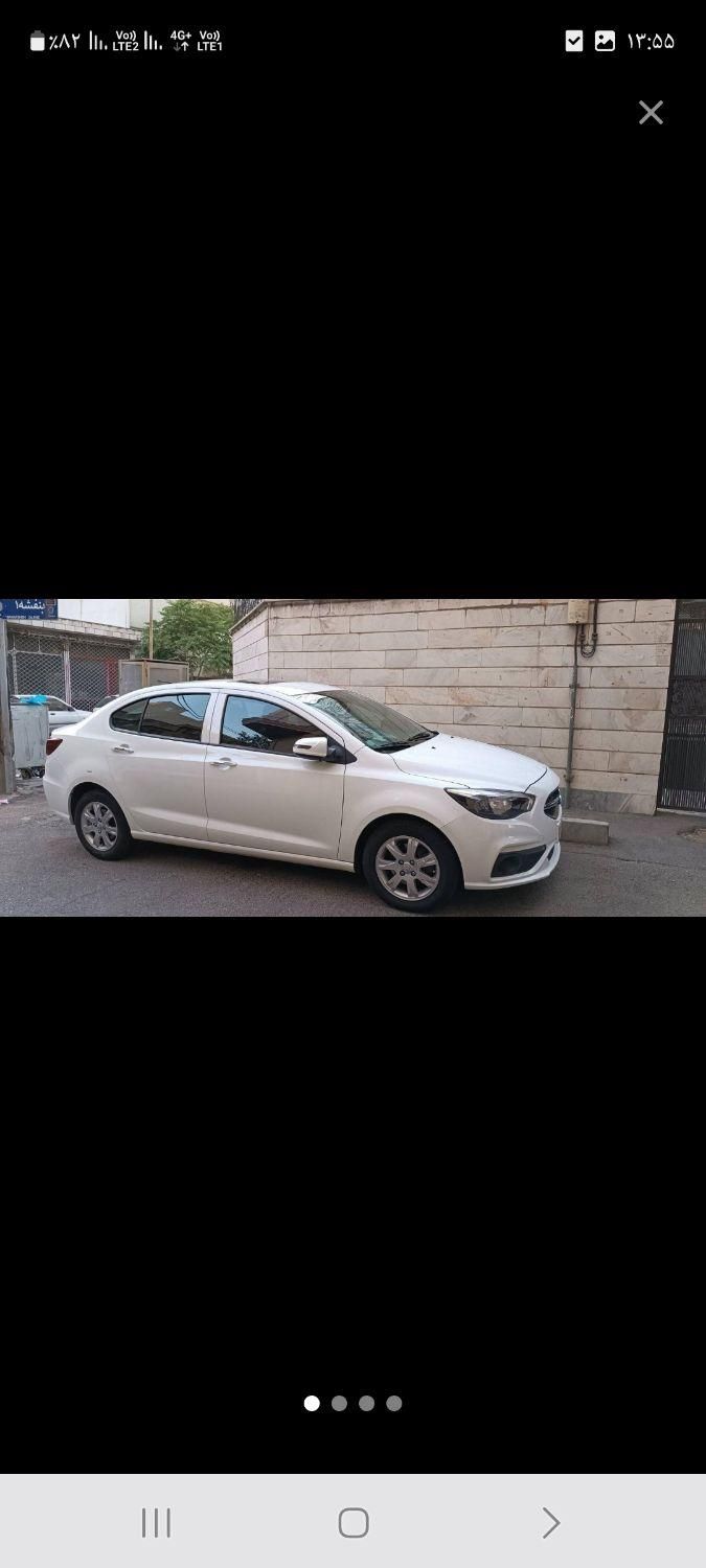 شاهین G اتوماتیک CVT - 1403