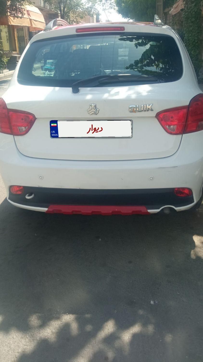 کوییک R دنده‌ای - 1399