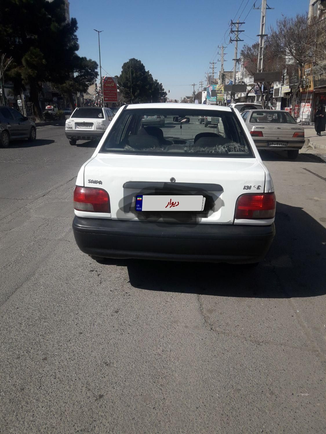 خودرو پراید، صبا آگهی ann_19538516