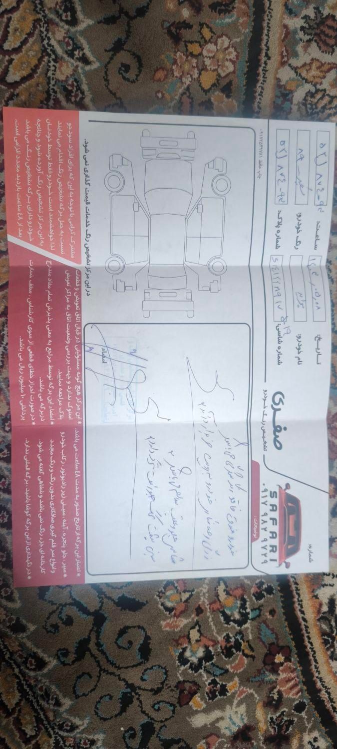 پراید صبا بنزینی - 1389