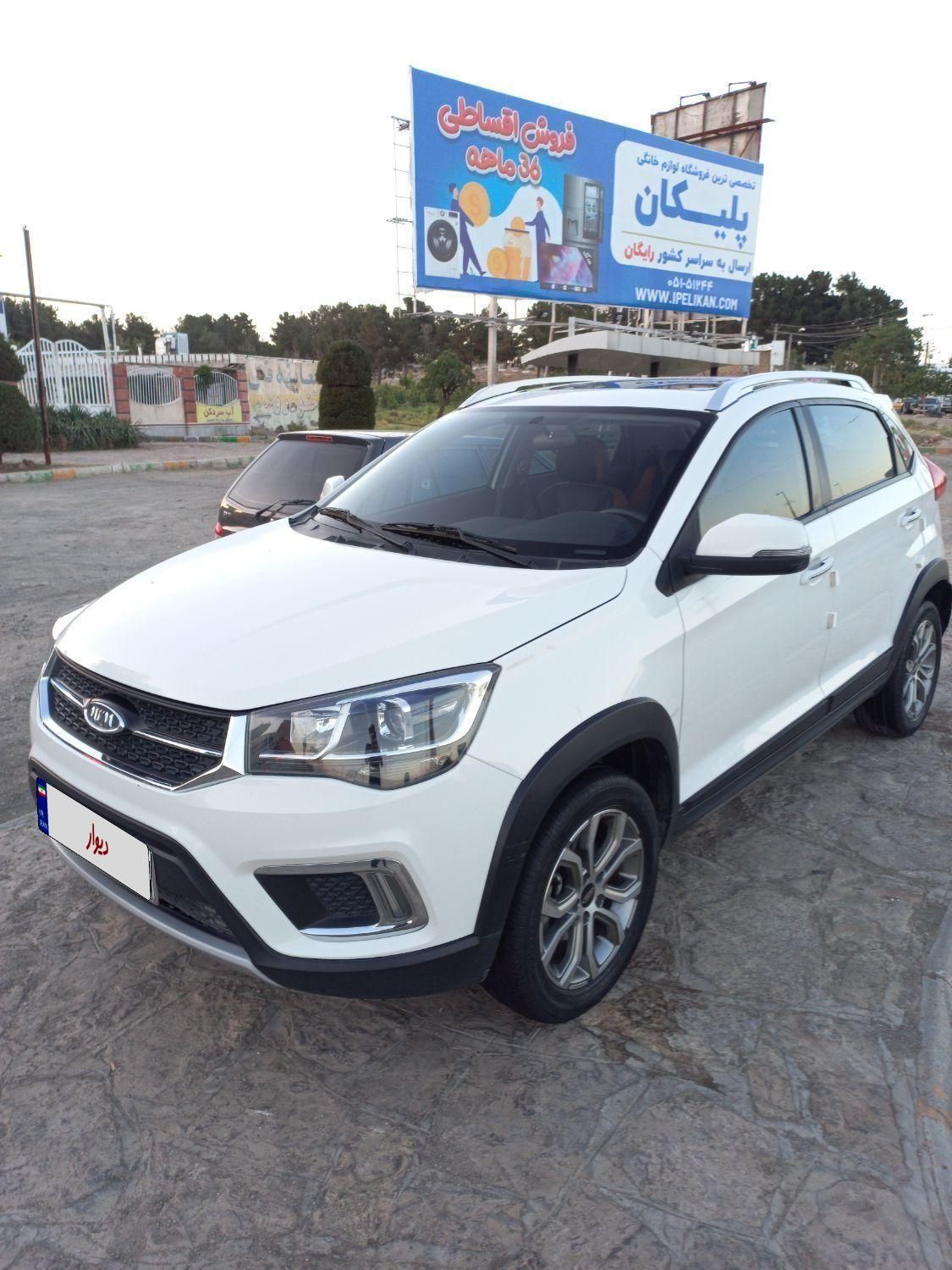 ام وی ام X22 دنده ای اسپرت لاکچری - 1400