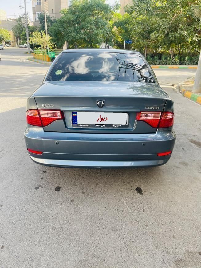 سمند سورن ELX EF7 - 1398