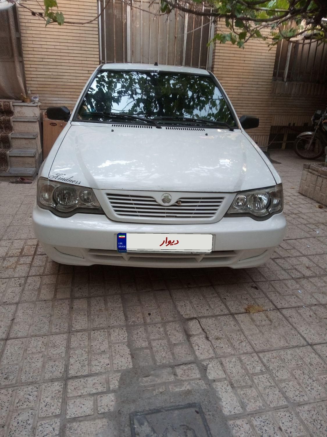 پراید 132 SX - 1390