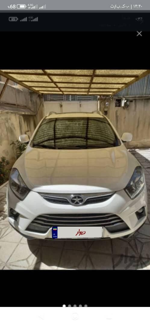 جک S5 اتوماتیک - 1395