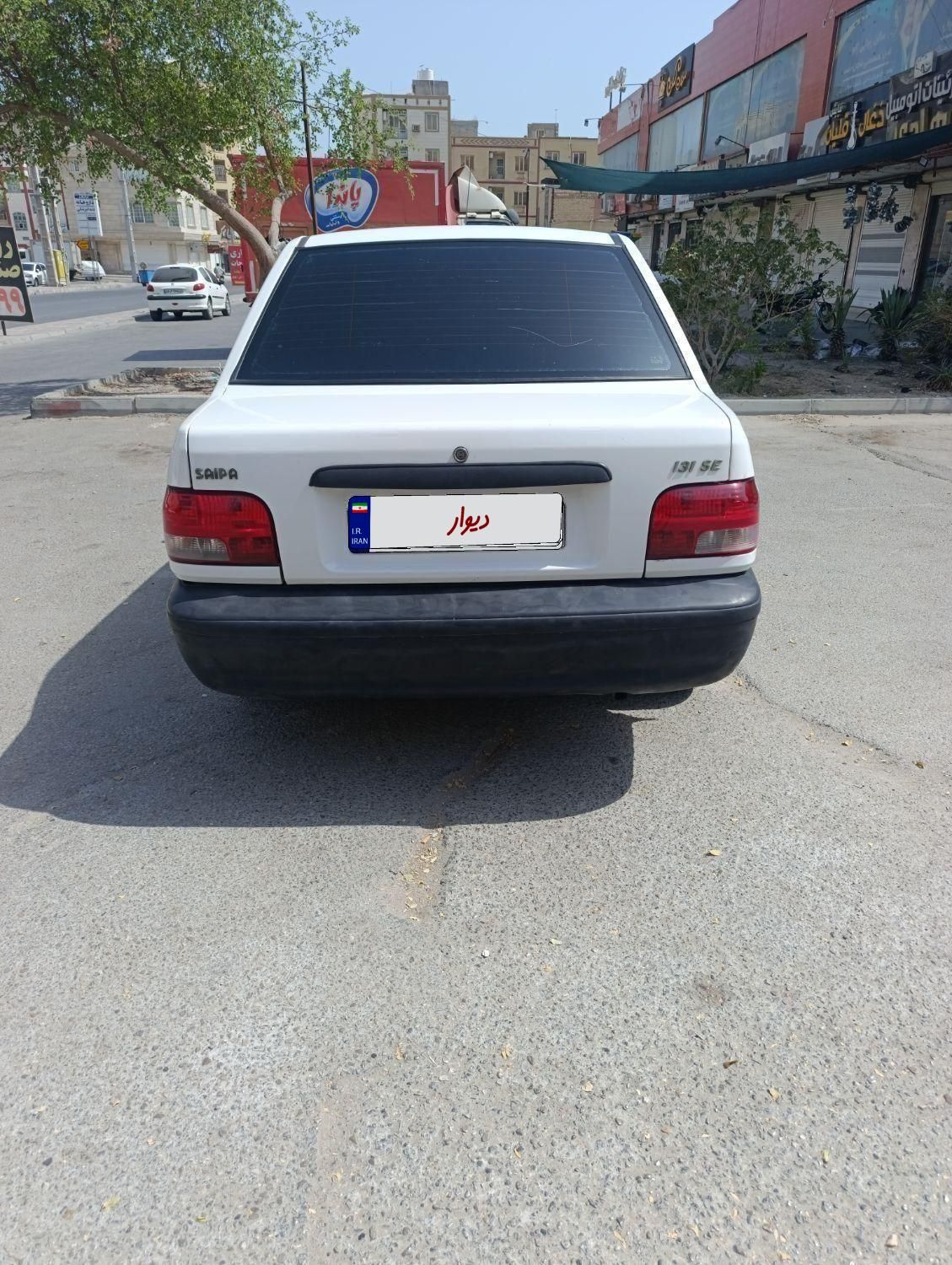 پراید 131 SE - 1397