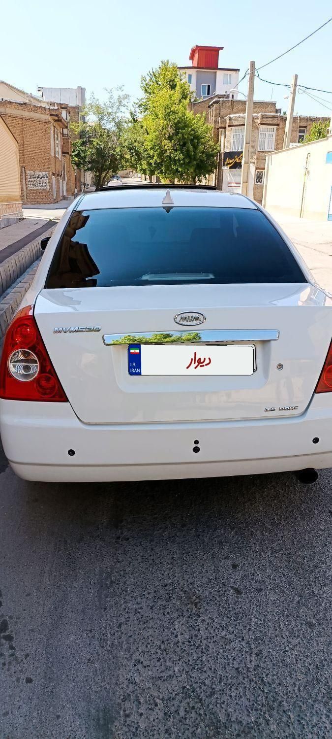ام وی ام 530 دنده ای - 1393