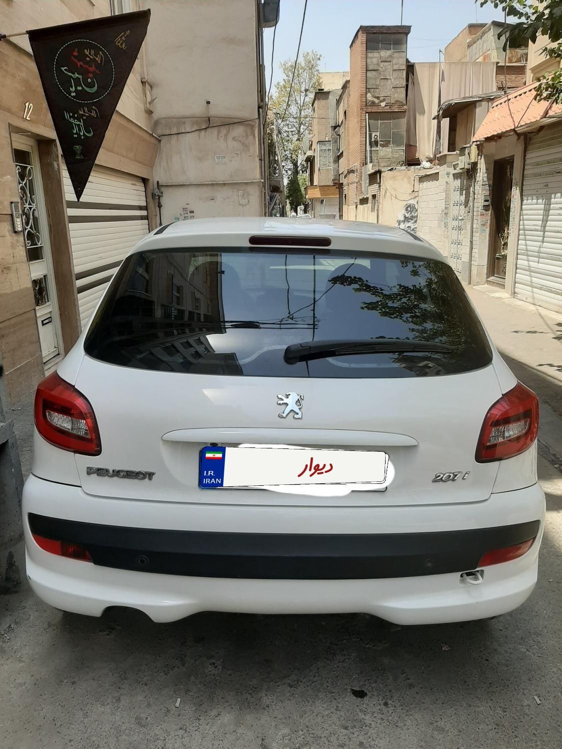 پژو 207 اتوماتیک - 1396