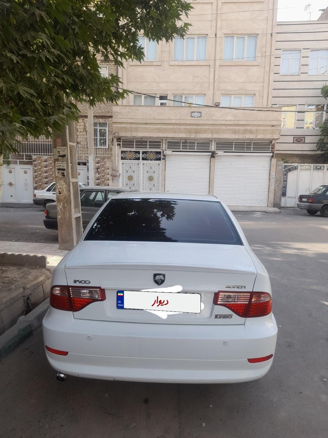 سمند سورن ELX توربو کلاس ۱ - 1395