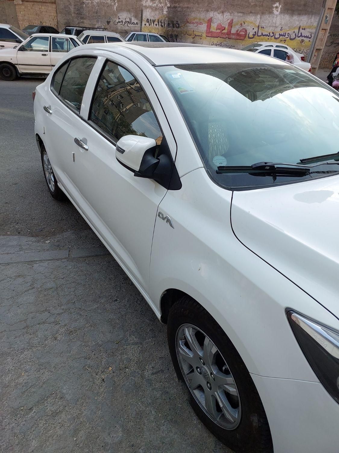 شاهین G اتوماتیک CVT - 1403