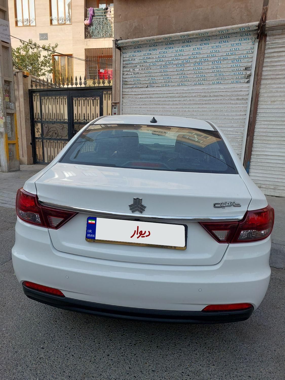 شاهین G اتوماتیک CVT - 1403