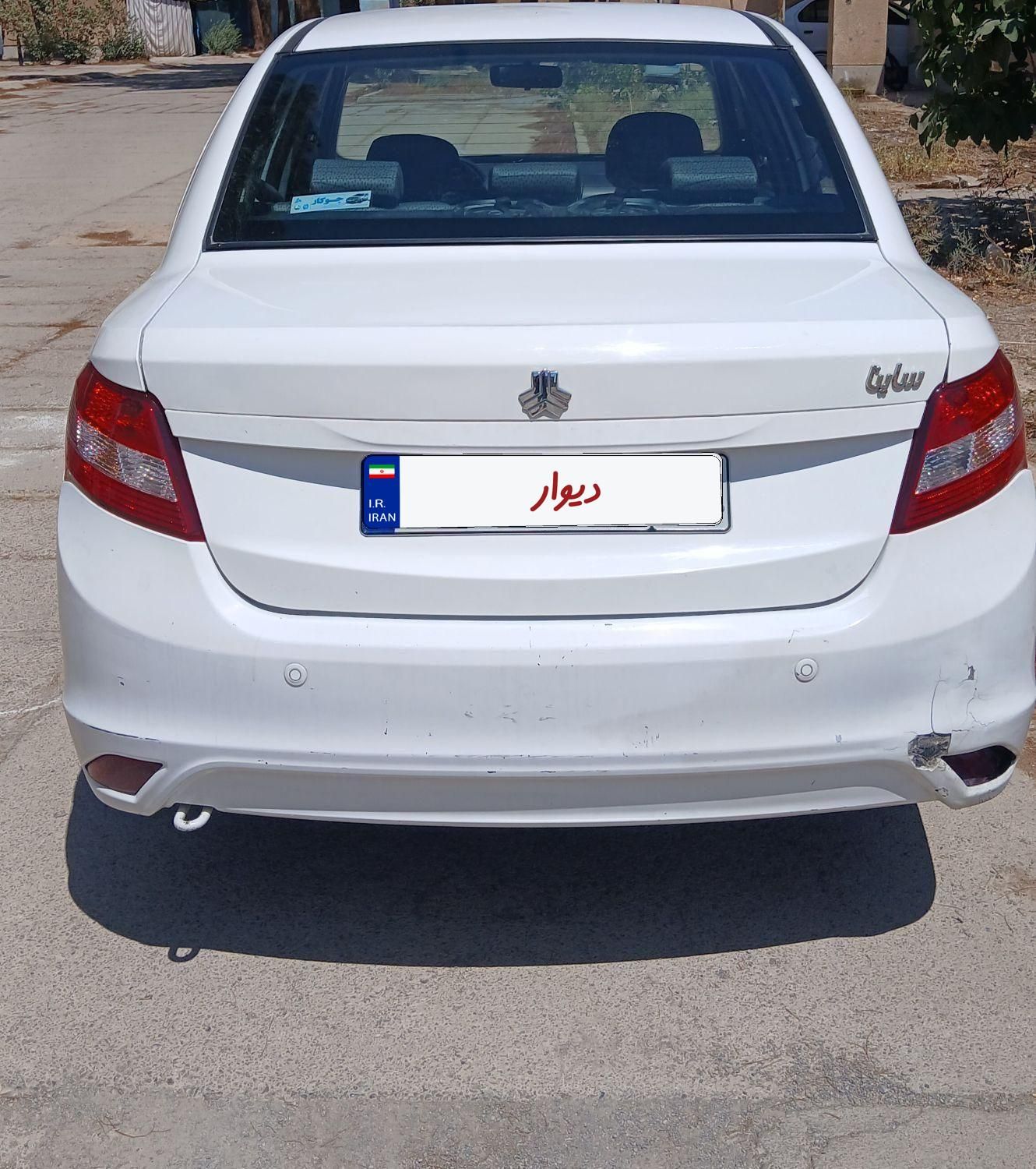 ساینا G GXL دوگانه‌سوز - 1404