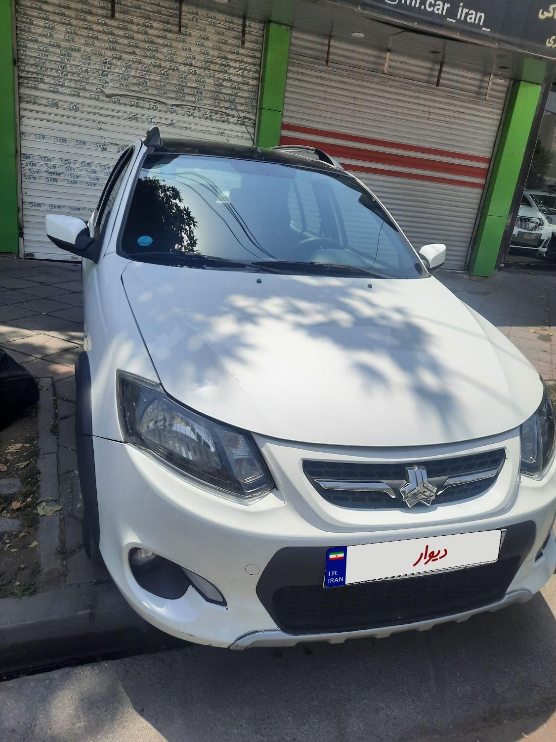 کوییک R دنده‌ای - 1401