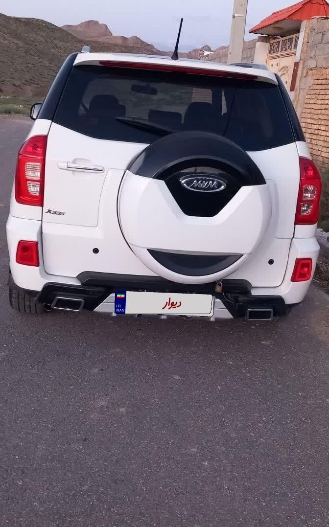 ام وی ام X33 S اتوماتیک اسپرت - 1395