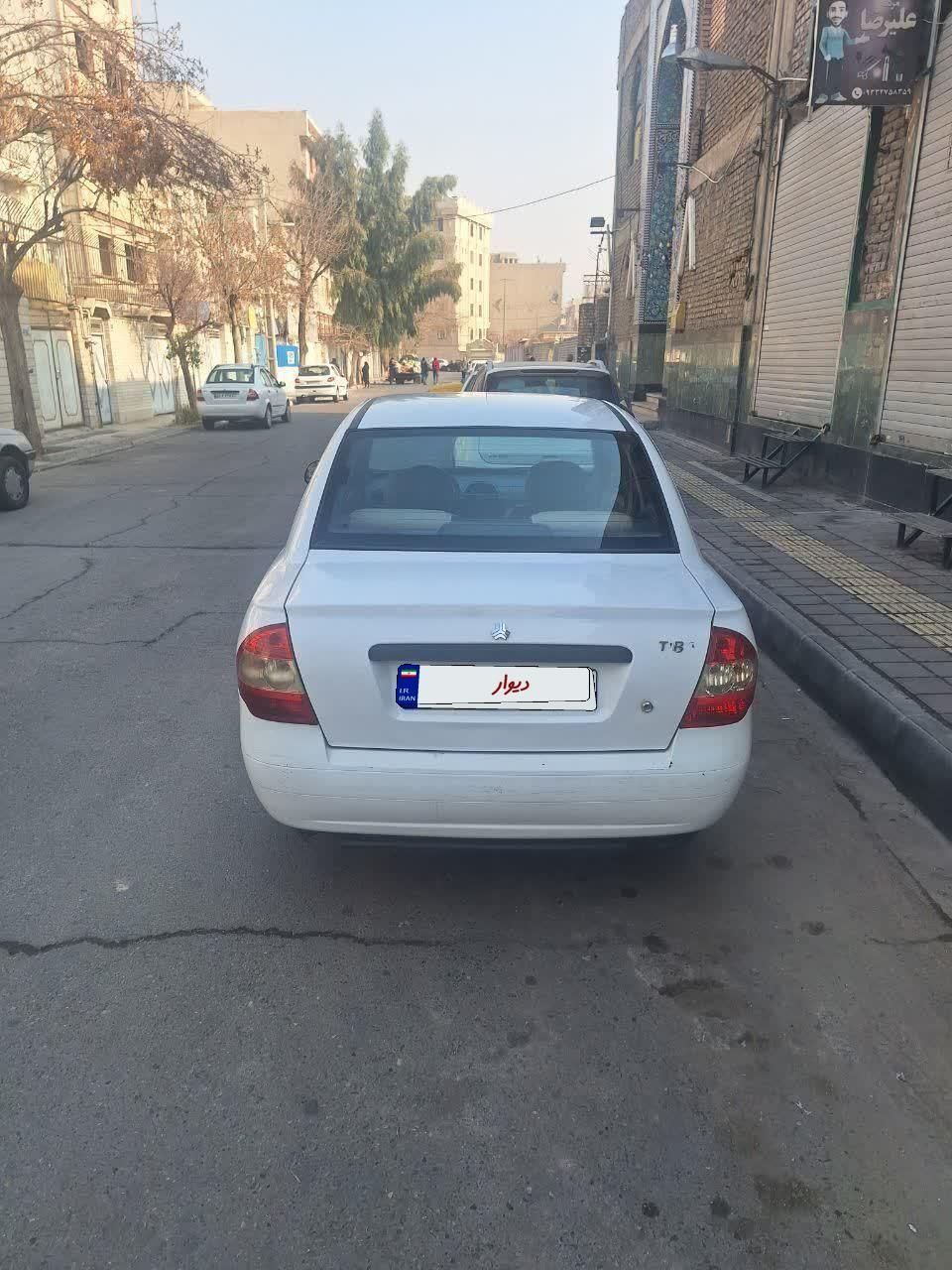 خودرو تیبا، صندوق دار آگهی ann_19539249