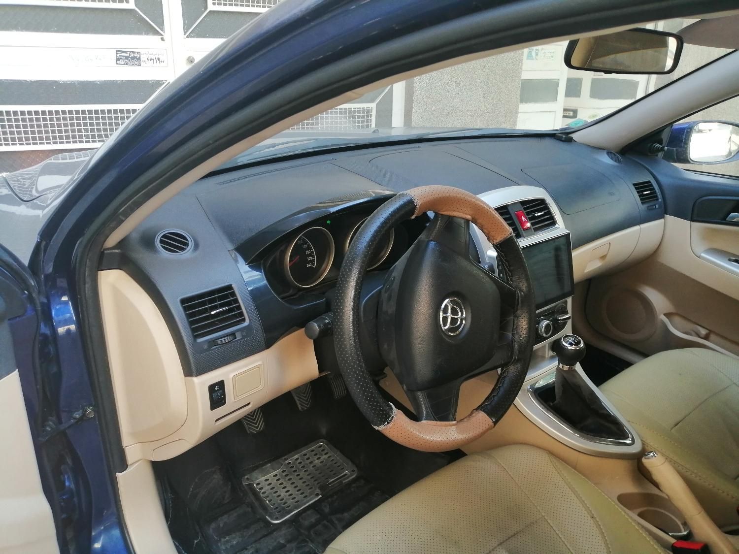 برلیانس H330 دنده‌ای 1500 - 1394