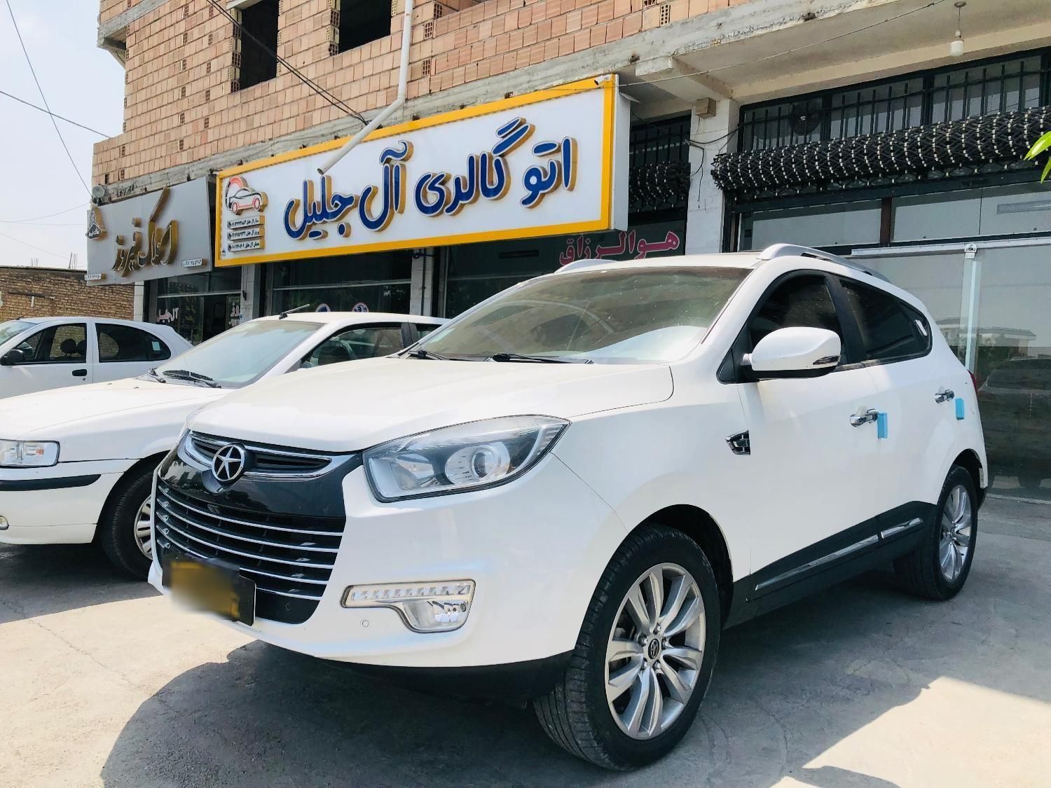 جک S5 اتوماتیک - فیس جدید - 1402