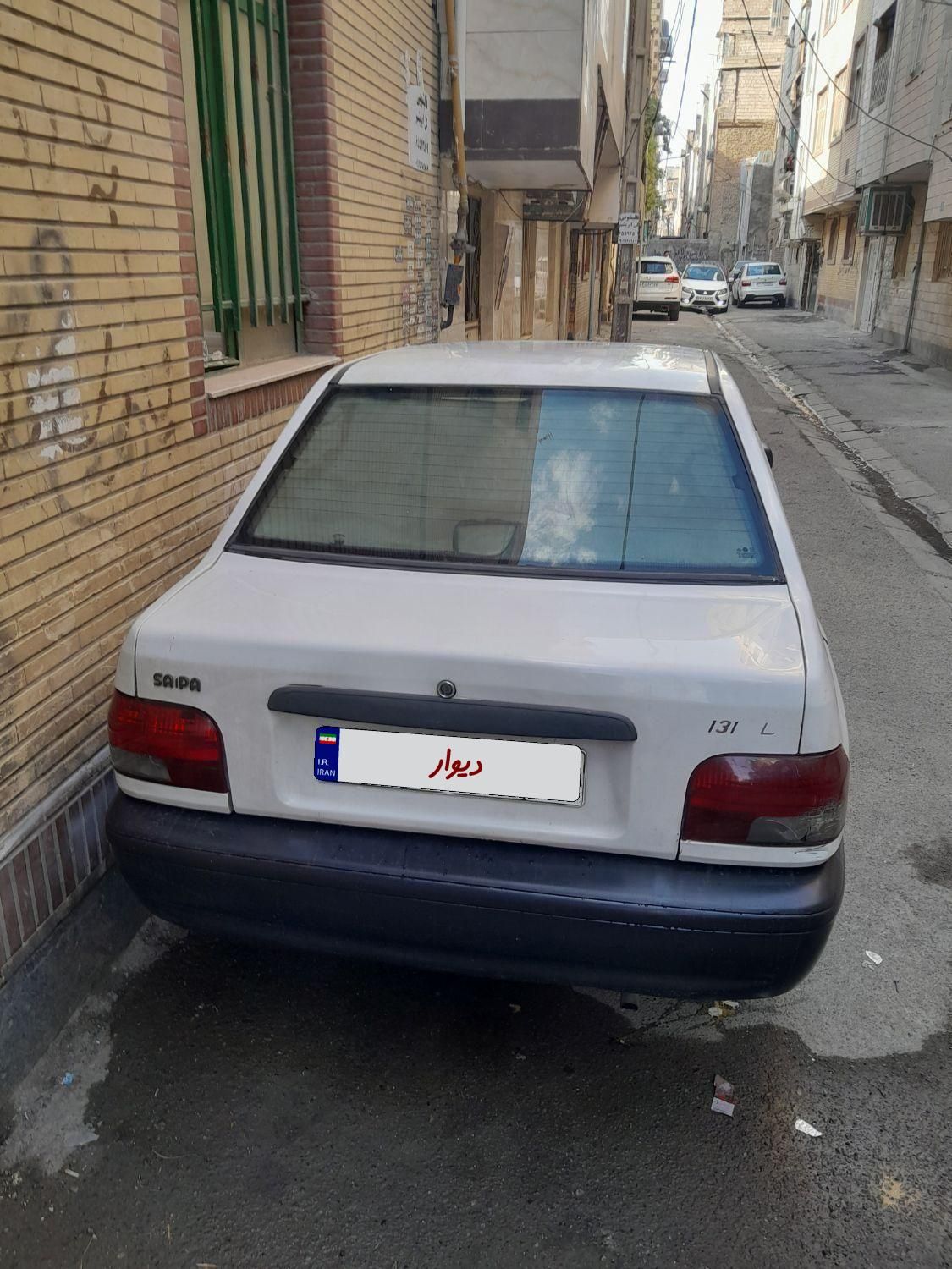 پراید 131 SL - 1390