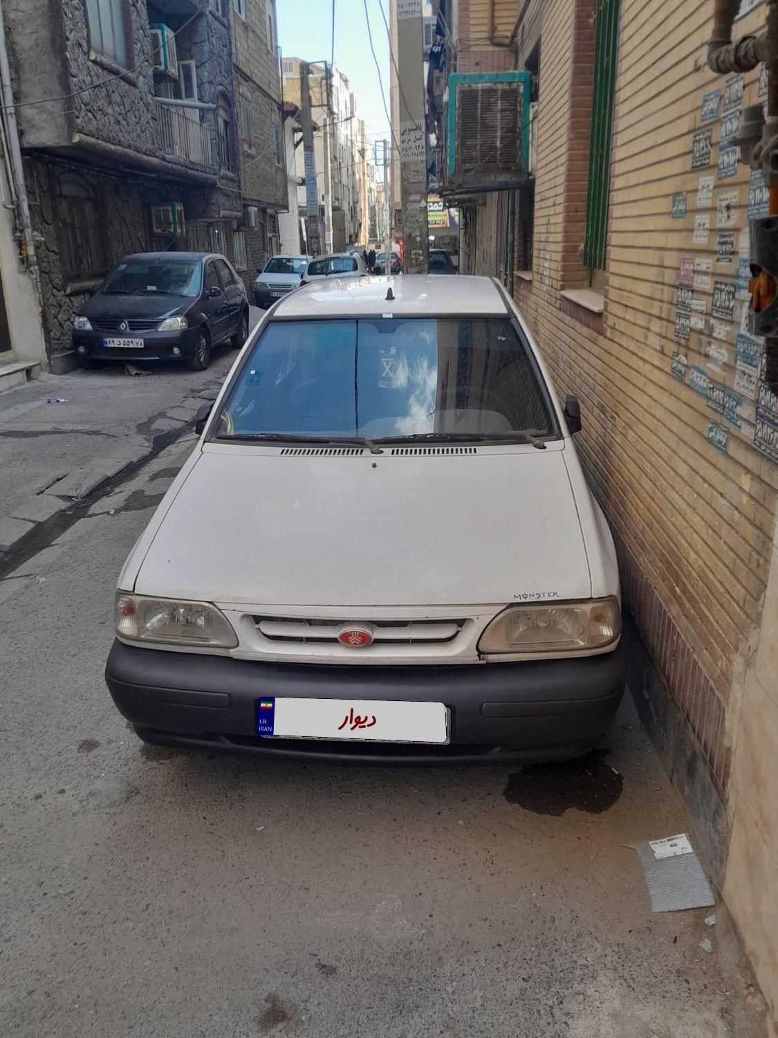 خودرو پراید، 131 آگهی ann_19539323