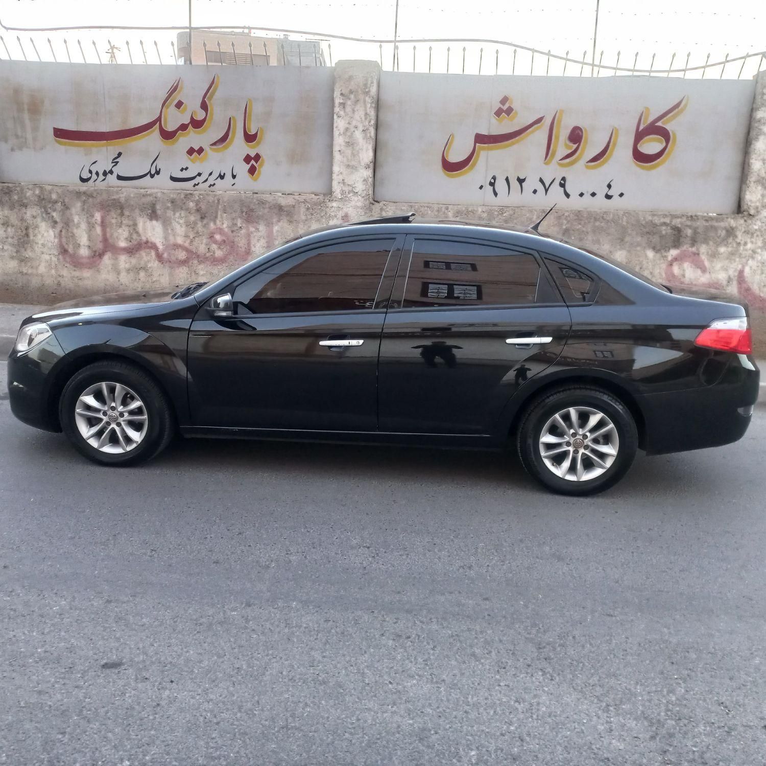 برلیانس H330 اتوماتیک 1500 - 1395