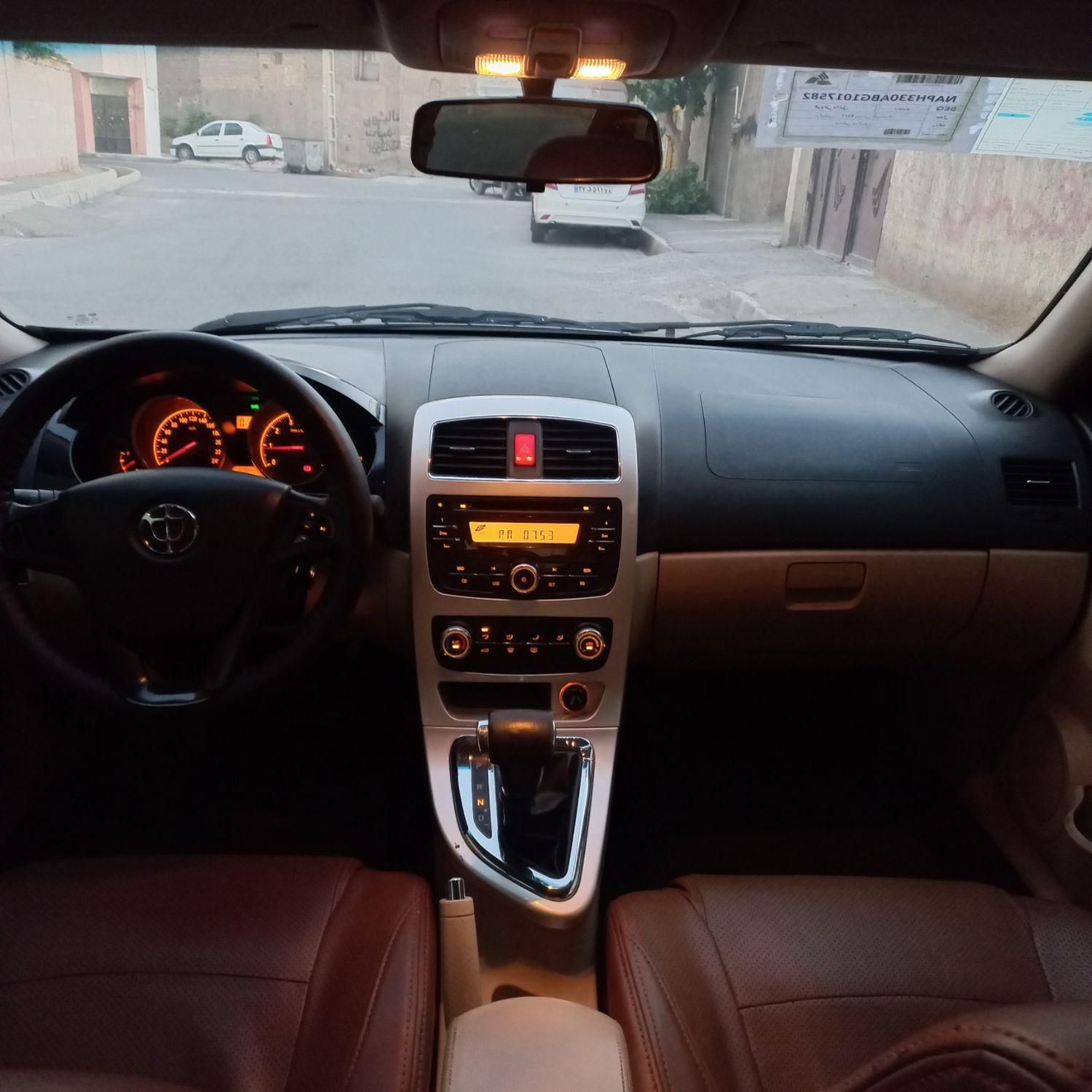 برلیانس H330 اتوماتیک 1500 - 1395