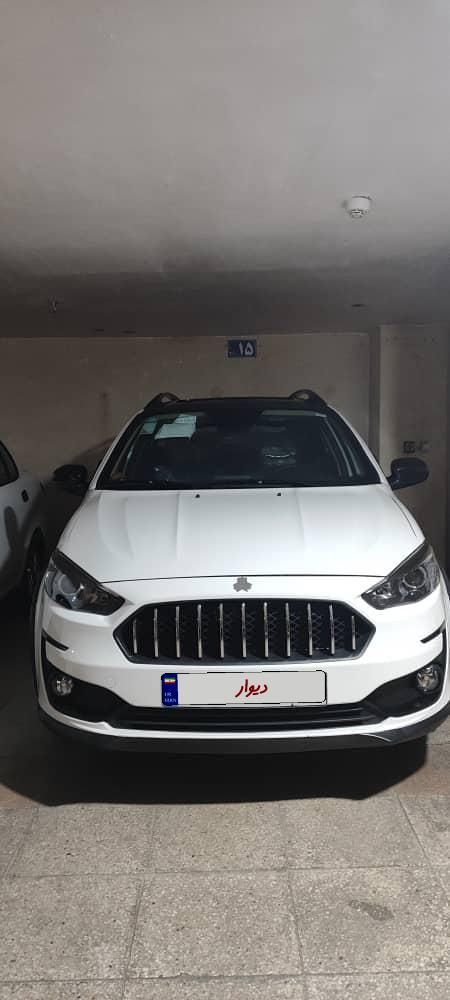 اطلس G دنده ای - 1403