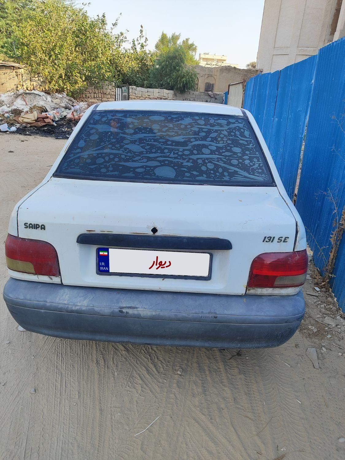 پراید 131 SE - 1392
