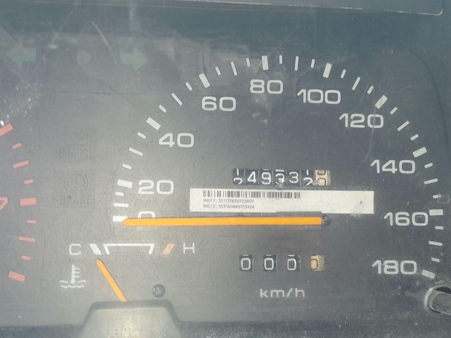 پراید 131 EX - 1398