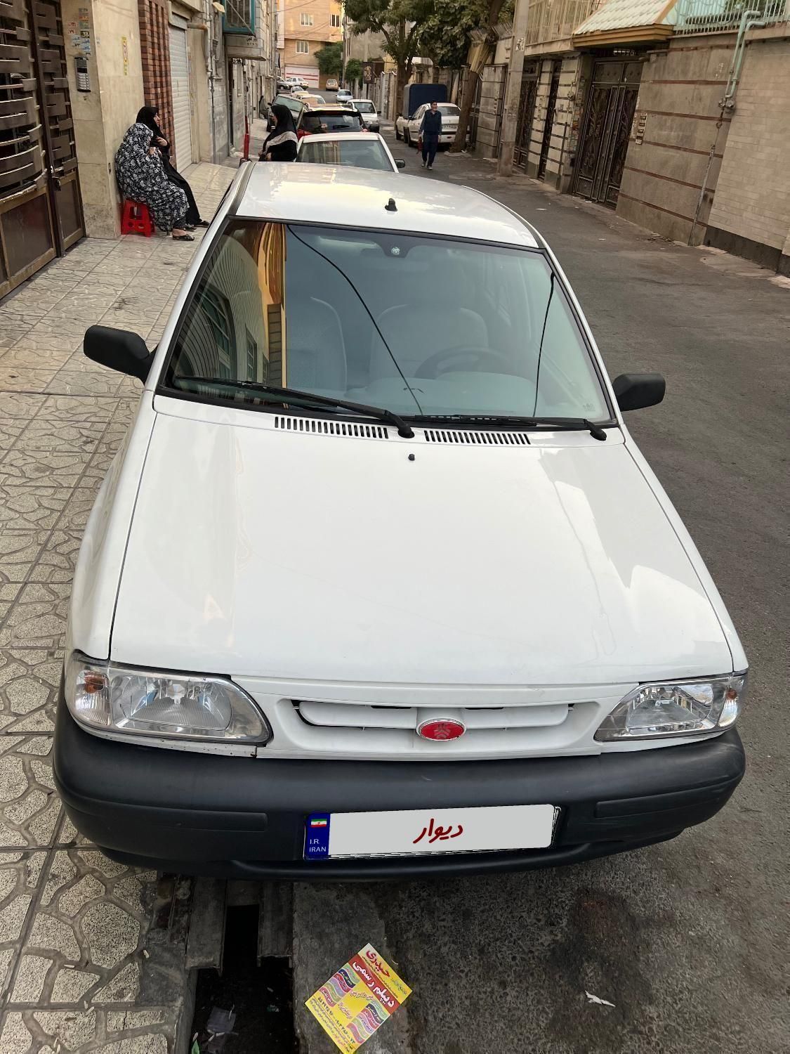 پراید 131 SE - 1395